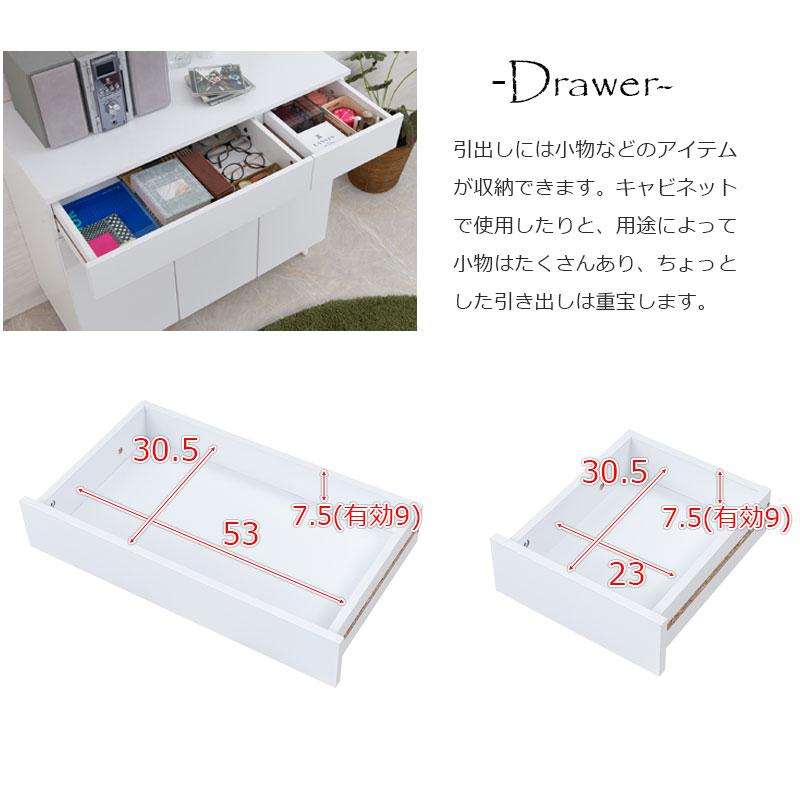 キャビネット 幅90 高さ80 リビングボード サイドラック ホワイト フレンチシャビー 本棚 サイドボード リビング 引き出し付き 電話台 FAX台 ファックス台 | ブランド登録なし | 05