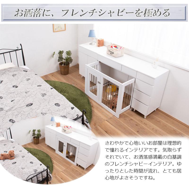 キャビネット 幅90 高さ80 リビングボード サイドラック ホワイト フレンチシャビー 本棚 サイドボード リビング 引き出し付き 電話台 FAX台 ファックス台 | ブランド登録なし | 08