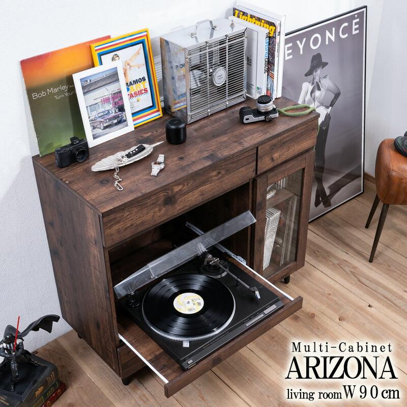 マルチキャビネット ダークブラウン 幅90cm FAX台 ダークブラウン 2口コンセント付き リビング収納 キャビネット サイドラック スライド棚 デスクサイド デスク | ブランド登録なし