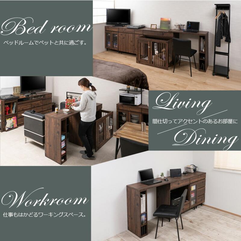 マルチキャビネット ダークブラウン 幅90cm FAX台 ダークブラウン 2口コンセント付き リビング収納 キャビネット サイドラック スライド棚 デスクサイド デスク | ブランド登録なし | 11