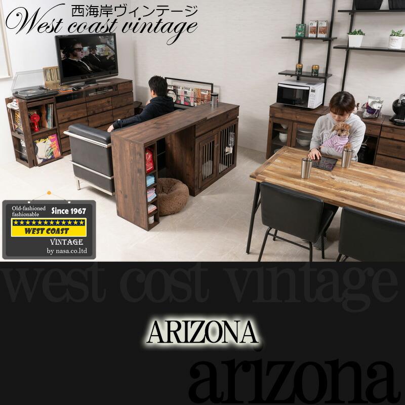 マルチキャビネット ダークブラウン 幅90cm FAX台 ダークブラウン 2口コンセント付き リビング収納 キャビネット サイドラック スライド棚 デスクサイド デスク | ブランド登録なし | 01