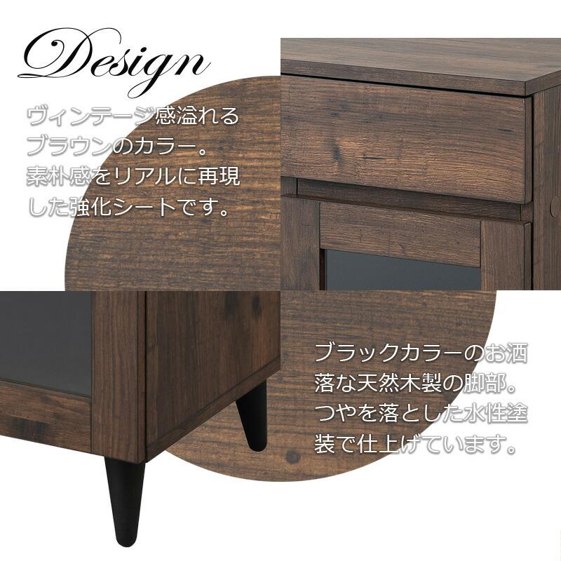 マルチキャビネット ダークブラウン 幅90cm FAX台 ダークブラウン 2口コンセント付き リビング収納 キャビネット サイドラック スライド棚 デスクサイド デスク | ブランド登録なし | 05