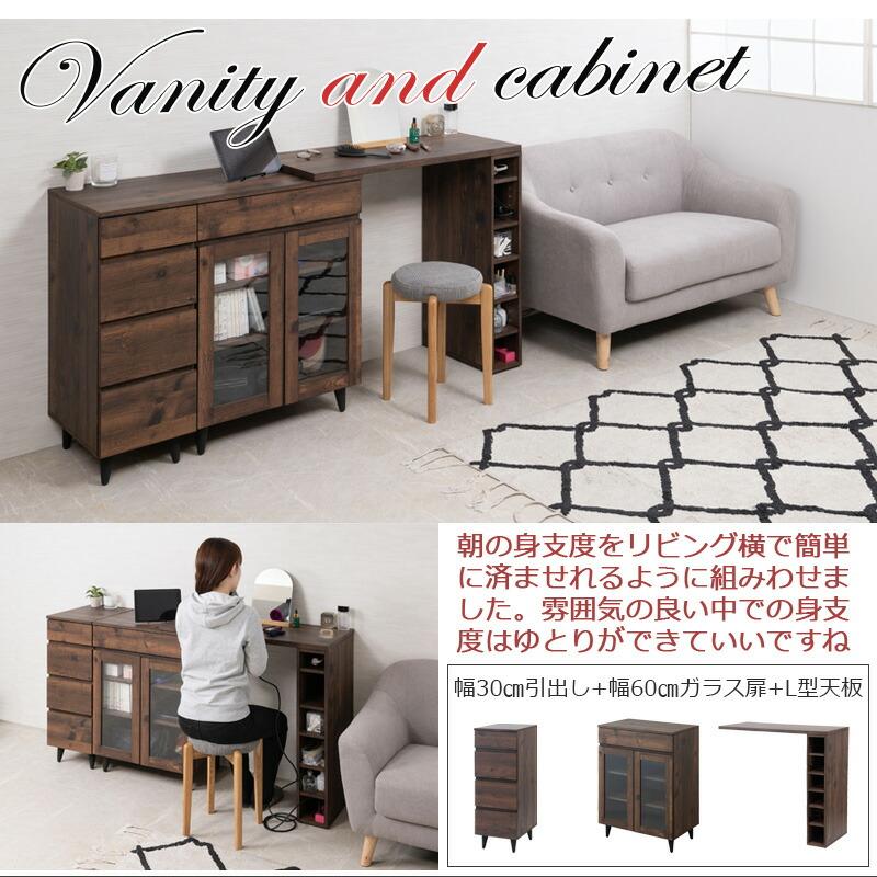 マルチキャビネット ダークブラウン 幅90cm FAX台 ダークブラウン 2口コンセント付き リビング収納 キャビネット サイドラック スライド棚 デスクサイド デスク | ブランド登録なし | 08