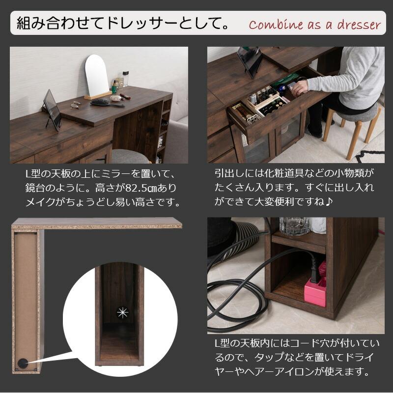 マルチキャビネット ダークブラウン 幅90cm FAX台 ダークブラウン 2口コンセント付き リビング収納 キャビネット サイドラック スライド棚 デスクサイド デスク | ブランド登録なし | 09