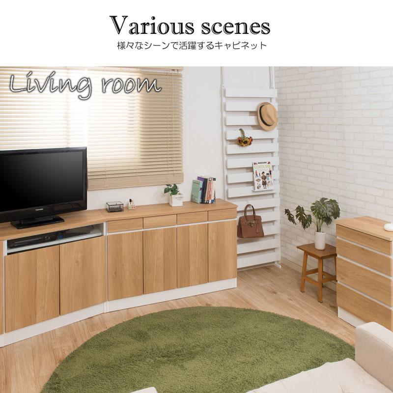 薄型キャビネット 幅90cm 日本製 ナチュラル リビングボード 木製 リビング収納 コンソール 隠す収納 天板 電話台 FAX台 木目 和モダン レトロ 北欧 カントリー | ブランド登録なし | 10