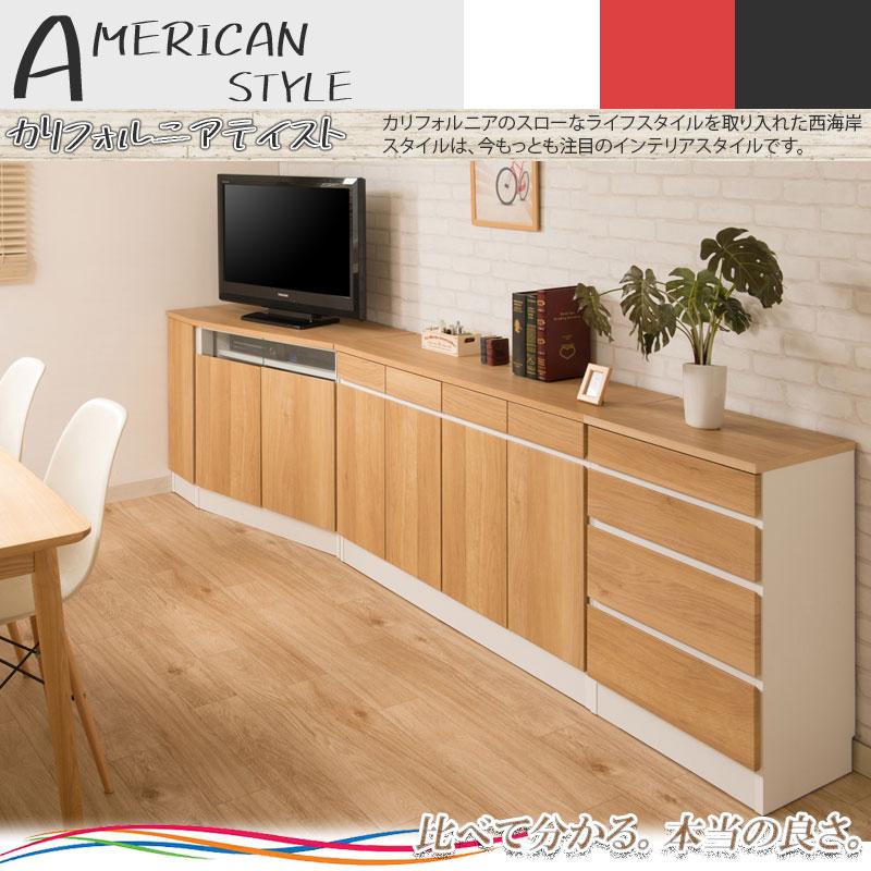 薄型キャビネット 幅90cm 日本製 ナチュラル リビングボード 木製 リビング収納 コンソール 隠す収納 天板 電話台 FAX台 木目 和モダン レトロ 北欧 カントリー | ブランド登録なし | 01