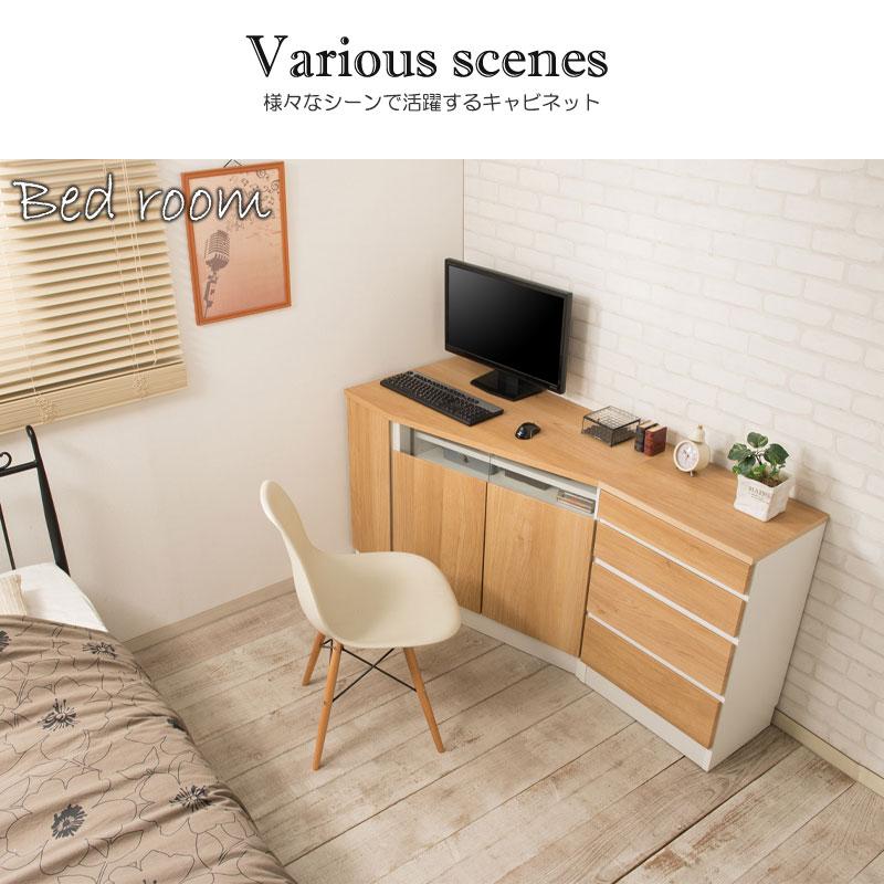 コーナーテレビボード 左壁付けタイプ 幅99.5cm テレビ台 テレビラック テレビボード 日本製 ナチュラル 北欧 おしゃれ カントリー 和モダン コーナーテレビ台 | ブランド登録なし | 10