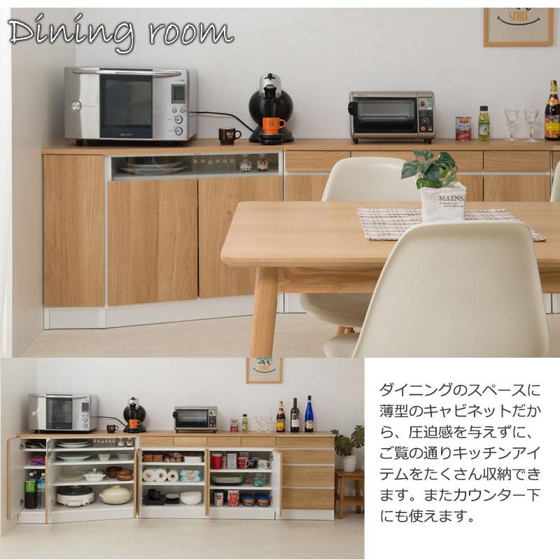 コーナーテレビボード 左壁付けタイプ 幅99.5cm テレビ台 テレビラック テレビボード 日本製 ナチュラル 北欧 おしゃれ カントリー 和モダン コーナーテレビ台 | ブランド登録なし | 11