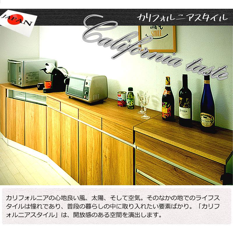 コーナーテレビボード 左壁付けタイプ 幅99.5cm テレビ台 テレビラック テレビボード 日本製 ナチュラル 北欧 おしゃれ カントリー 和モダン コーナーテレビ台 | ブランド登録なし | 12