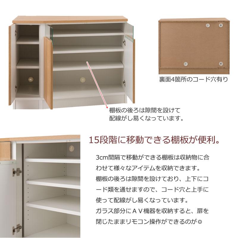 コーナーテレビボード 左壁付けタイプ 幅99.5cm テレビ台 テレビラック テレビボード 日本製 ナチュラル 北欧 おしゃれ カントリー 和モダン コーナーテレビ台 | ブランド登録なし | 06