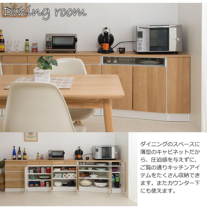 コーナーテレビボード 右壁付けタイプ 幅99.5cm 日本製 ナチュラル テレビ台 テレビラック テレビボード コーナーテレビ台 北欧 おしゃれ カントリー 和モダン | ブランド登録なし | 11