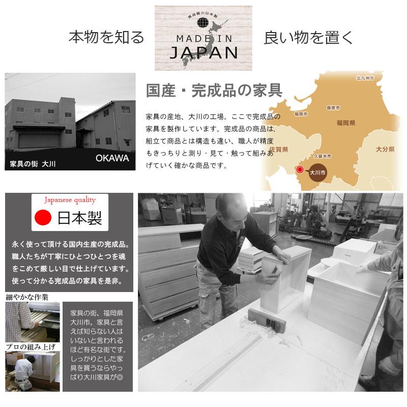 薄型食器棚 幅59.5 幅80 奥行31.5 高さ177.5 ホワイトウォッシュ ガラスキャビネット 日本製 完成品 キッチン収納 キッチンボード 収納 キッチンラック 大容量 | ブランド登録なし | 02