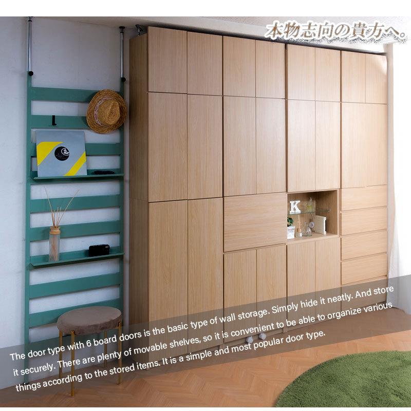 Hills 薄型壁面収納 オープンガラス棚タイプ マリンナチュラル色 |  | 10