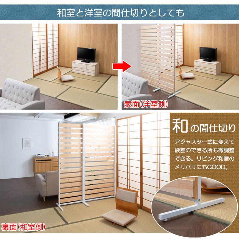 ひのきを贅沢に使用したキャスター付きパーテーション 幅90cmタイプ 間仕切 日本製 檜 国産 キャスター付き 収納家具 壁面収納 パーティション おしゃれ |  | 08