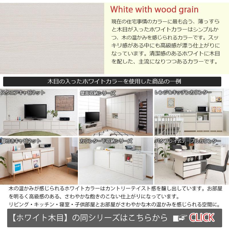 突っ張り壁面収納 無段階調整2枚棚オープンラック 幅59.5cm ホワイトウォッシュ |  | 05