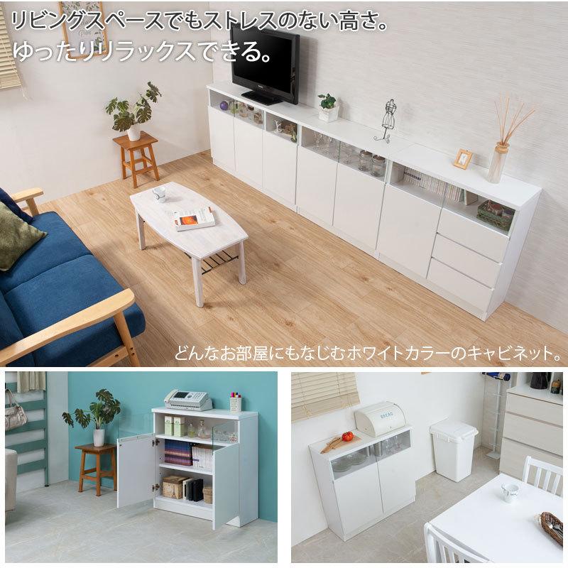 MTpush 幅79 奥行29.5 高さ80 リビングボード 扉タイプ ホワイト日本製 完成品 国産 白 大川家具 キッチン収納棚 北欧 シンプル キッチン家具 カウンター下収納 |  | 09