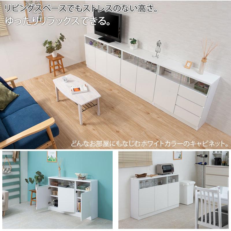MTpush 幅118 奥行29.5 高さ80 リビングボード 扉タイプ ホワイト日本製 完成品 国産 白 大川家具 キッチン収納棚 北欧 シンプル キッチン家具 カウンター下収納 |  | 09