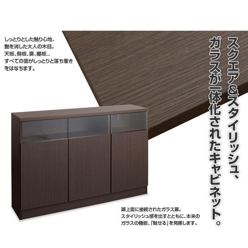 MTpush 幅118 奥行29.5 高さ80 リビングボード 扉タイプ ダークブラウン 日本製 完成品 国産 大川家具 キッチン収納棚 北欧 キッチン家具 カウンター下収納 |  | 03