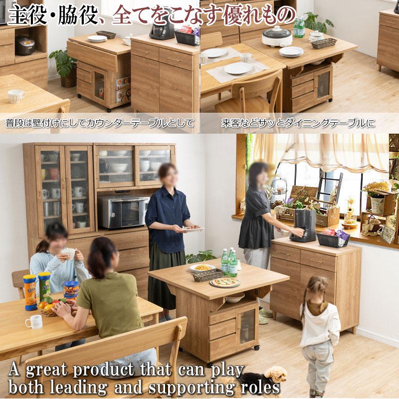 バタフライ カウンター テーブル 幅89.5cm 完成品 日本製 キャスター付き 収納付き おしゃれ ナチュラル 2人掛け 茶 キッチン ダイニングテーブル 伸縮 伸長式 | ブランド登録なし | 13