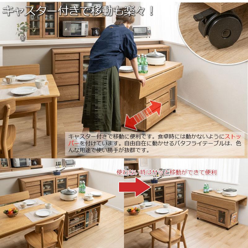 バタフライ カウンター テーブル 幅89.5cm 完成品 日本製 キャスター付き 収納付き おしゃれ ナチュラル 4人掛け 茶 キッチン ダイニングテーブル 伸縮 伸長式 | ブランド登録なし | 09