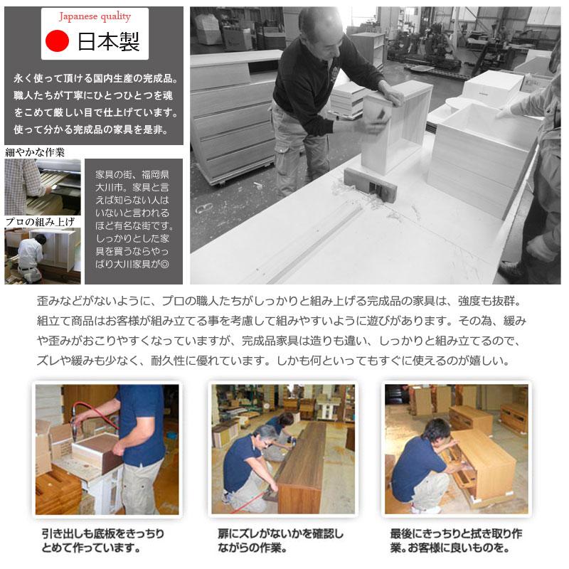 薄型リビングボード 完成品 幅79cm 扉タイプ サイドボード キャビネット シルバーメタリック 日本製 大川家具 リビング収納 収納家具 収納 棚 木製 北欧 おしゃ | ブランド登録なし | 12