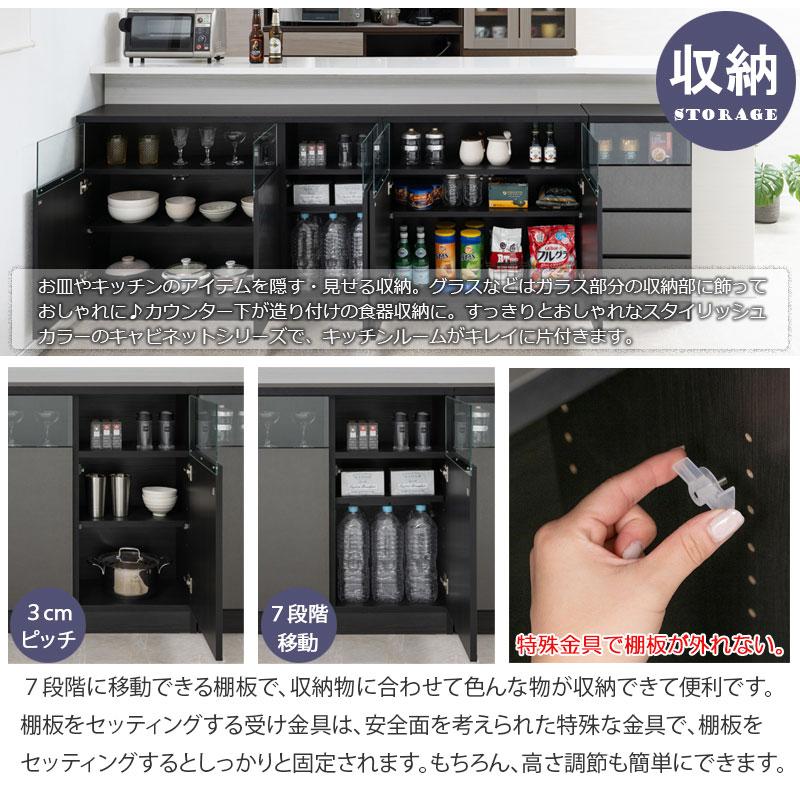 薄型リビングボード 完成品 幅79cm 扉タイプ サイドボード キャビネット シルバーメタリック 日本製 大川家具 リビング収納 収納家具 収納 棚 木製 北欧 おしゃ | ブランド登録なし | 04