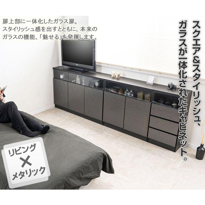 薄型リビングボード 完成品 幅79cm 扉タイプ サイドボード キャビネット シルバーメタリック 日本製 大川家具 リビング収納 収納家具 収納 棚 木製 北欧 おしゃ | ブランド登録なし | 05