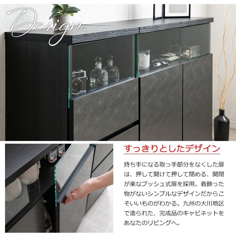 薄型リビングボード 完成品 幅79cm 扉タイプ サイドボード キャビネット シルバーメタリック 日本製 大川家具 リビング収納 収納家具 収納 棚 木製 北欧 おしゃ | ブランド登録なし | 08