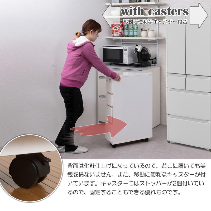 日本製 スリムキッチンカウンター 幅20.5 チェスト ワゴン キャスター付 ホワイト 完成品 白家具 大川家具 食品庫 収納棚 キッチン収納 収納家具 おしゃれ 国産 | ブランド登録なし | 04