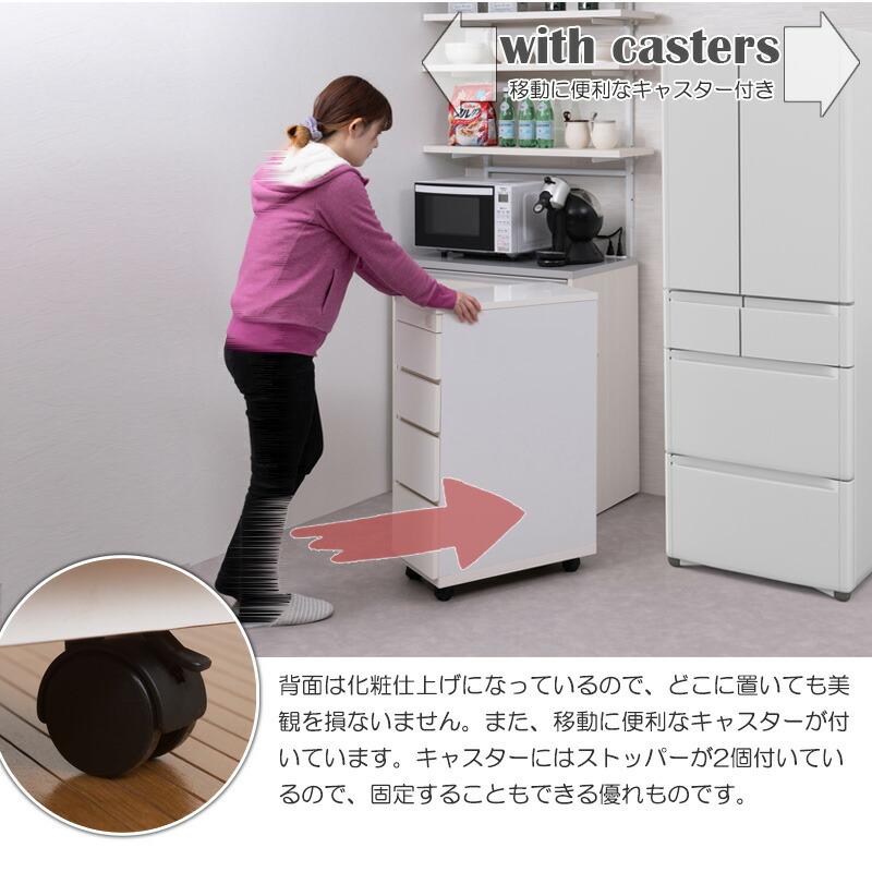 スリムキッチンカウンター 幅25.5 チェスト 日本製 ホワイト 完成品 ワゴン キャスター付き 大川家具 食品庫 キッチン 収納棚 おしゃれ 台所 小物収納 国産 | ブランド登録なし | 04