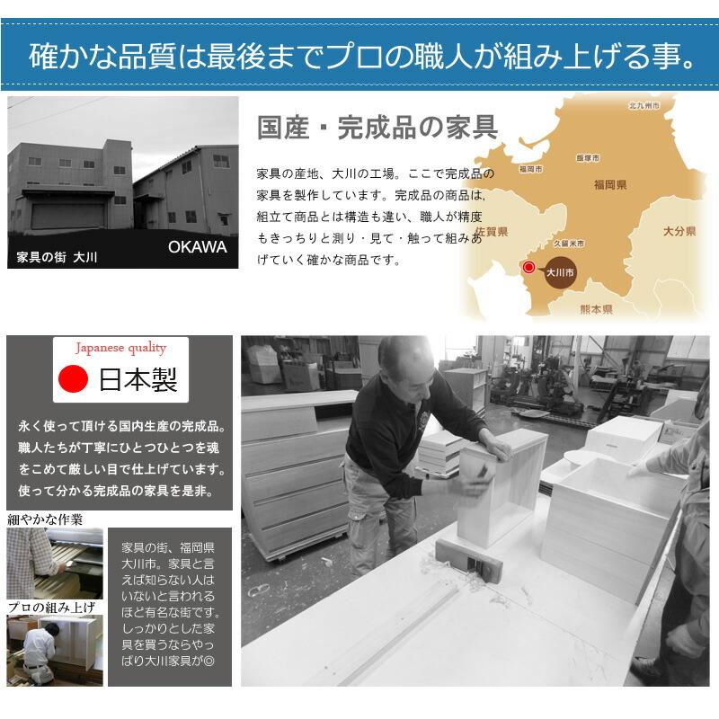 スリムキッチンカウンター 幅25.5 チェスト 日本製 ホワイト 完成品 ワゴン キャスター付き 大川家具 食品庫 キッチン 収納棚 おしゃれ 台所 小物収納 国産 | ブランド登録なし | 08