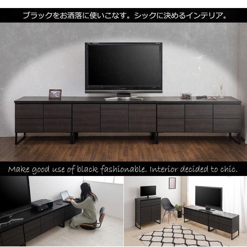 スタイリッシュブラック スクエアキャビネット ローボード引出しタイプ 幅106ｃｍ |  | 10