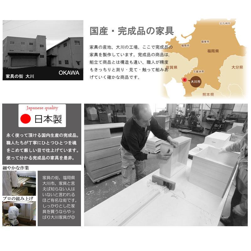 スタイリッシュブラック スクエアキャビネット ローボード引出しタイプ 幅106ｃｍ |  | 12