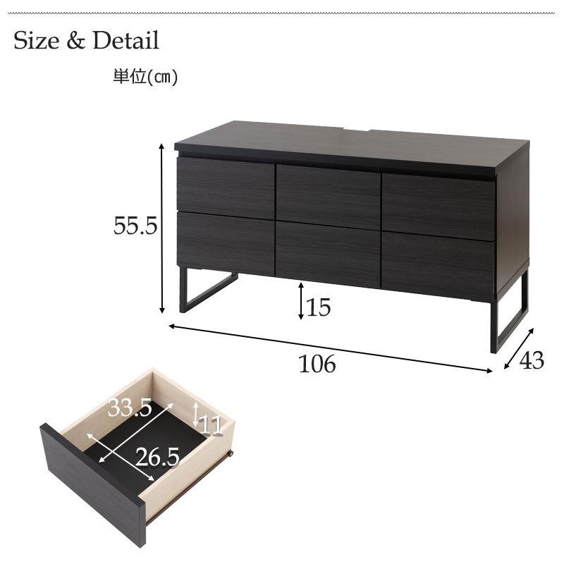 スタイリッシュブラック スクエアキャビネット ローボード引出しタイプ 幅106ｃｍ |  | 09