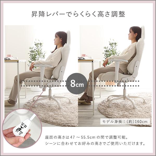 ゲーミングチェア スエード調 ピンク ホワイト ベージュ おしゃれ かわいい 女の子 オフィスチェア 4Dアーム リクライニング デスクチェア ワークチェア 大人可 |  | 08