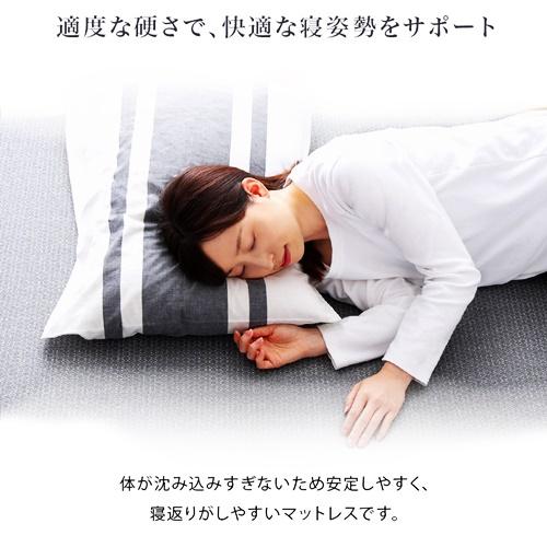 高反発ウレタンマットレス セミダブルサイズ 洗えるカバー マットレストッパー 敷布団 高反発 厚さ5cm 高反発ウレタン トッパー 体分散性 硬め 省スペース |  | 02