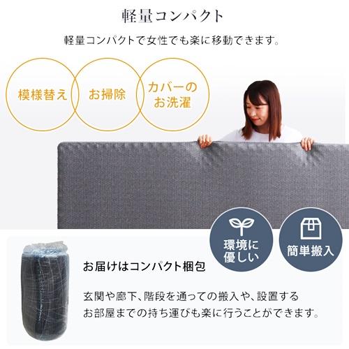 高反発プロファイルウレタンマットレス ダブルサイズ 洗えるカバー マットレストッパー 敷布団 高反発 厚さ10cm 高反発ウレタン トッパー 体分散性 硬め |  | 10