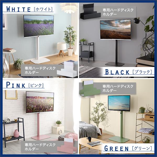 八角テレビスタンドハイタイプ専用　ハードディスクホルダーセット スイング 首振り 壁寄せテレビスタンド 32インチ 65インチ おしゃれ ディスプレイスタンド |  | 03