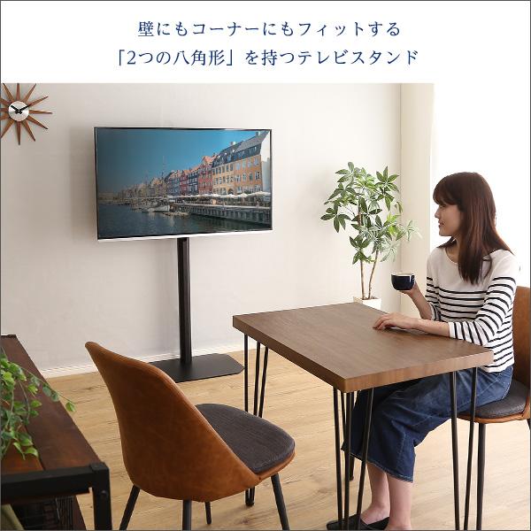 八角テレビスタンドハイタイプ専用　ハードディスクホルダーセット スイング 首振り 壁寄せテレビスタンド 32インチ 65インチ おしゃれ ディスプレイスタンド |  | 04