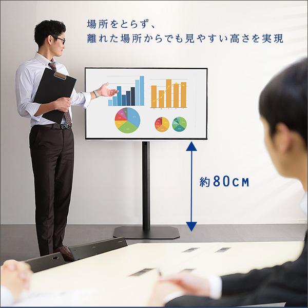 八角テレビスタンドハイタイプ専用　ハードディスクホルダーセット スイング 首振り 壁寄せテレビスタンド 32インチ 65インチ おしゃれ ディスプレイスタンド |  | 05