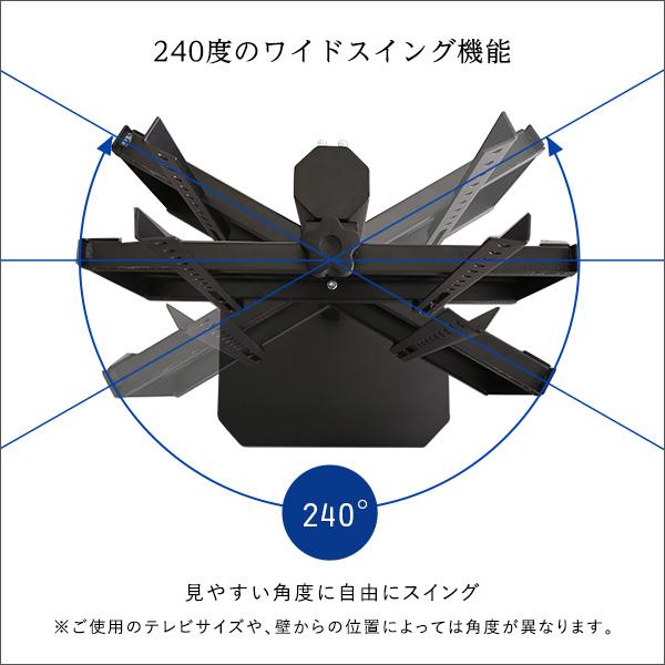 八角テレビスタンドハイタイプ専用　ハードディスクホルダーセット スイング 首振り 壁寄せテレビスタンド 32インチ 65インチ おしゃれ ディスプレイスタンド |  | 08