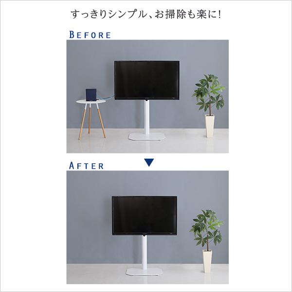 八角テレビスタンド専用　ハードディスクホルダー単品 |  | 04