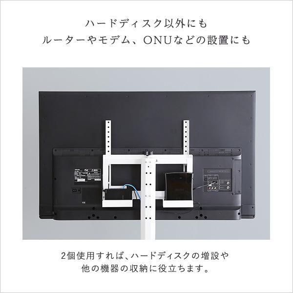 八角テレビスタンド専用　ハードディスクホルダー単品 |  | 07