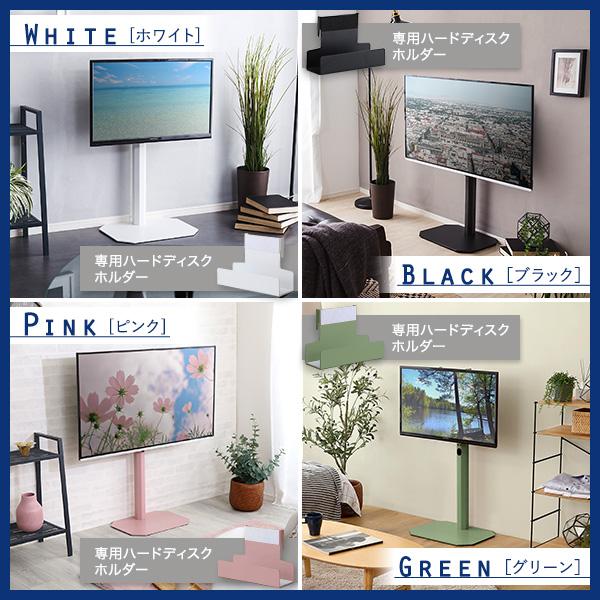 八角テレビスタンド専用　ハードディスクホルダーセット スイング 首振り 壁寄せテレビスタンド 32インチ 65インチ おしゃれ ディスプレイスタンド |  | 03