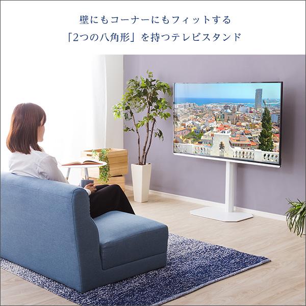 八角テレビスタンド専用　ハードディスクホルダーセット スイング 首振り 壁寄せテレビスタンド 32インチ 65インチ おしゃれ ディスプレイスタンド |  | 04