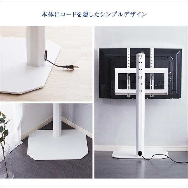 八角テレビスタンド専用　ハードディスクホルダーセット スイング 首振り 壁寄せテレビスタンド 32インチ 65インチ おしゃれ ディスプレイスタンド |  | 05