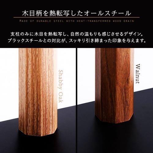 テレビスタンド ハイタイプ ハードディスクホルダーセット 木目 壁寄せ 首振り テレビラック TVスタンド TVラック テレビ台 TV台 ブラウン ナチュラル おしゃれ |  | 06