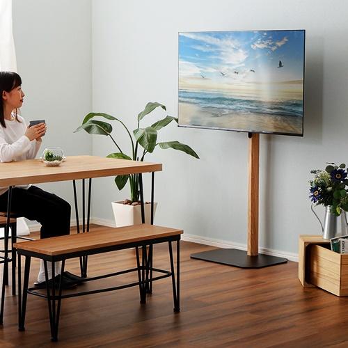 テレビスタンド ハイタイプ 木目 壁寄せ 32?65インチ 首振り機能 テレビラック TVスタンド TVラック テレビ台 TV台 ブラウン ナチュラル おしゃれ 北欧 モダン |  | 11