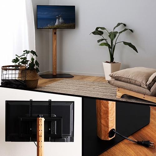 テレビスタンド ハイタイプ 木目 壁寄せ 32?65インチ 首振り機能 テレビラック TVスタンド TVラック テレビ台 TV台 ブラウン ナチュラル おしゃれ 北欧 モダン |  | 05