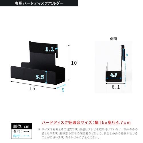 テレビスタンド ロータイプ ハードディスクホルダーセット 木目 壁寄せ 首振り テレビラック TVスタンド TVラック テレビ台 TV台 ブラウン ナチュラル おしゃれ |  | 02